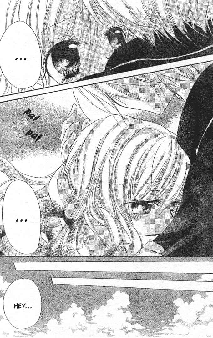 Page 9 Chapter 5 Giri Koi
