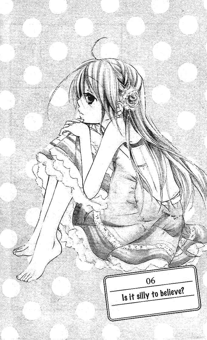 Page 1 Chapter 6 Giri Koi