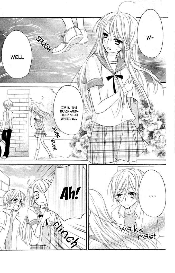 Page 15 Chapter 6 Giri Koi