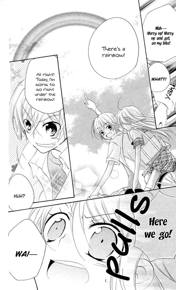 Page 16 Chapter 6 Giri Koi