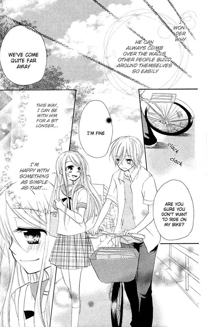 Page 19 Chapter 6 Giri Koi