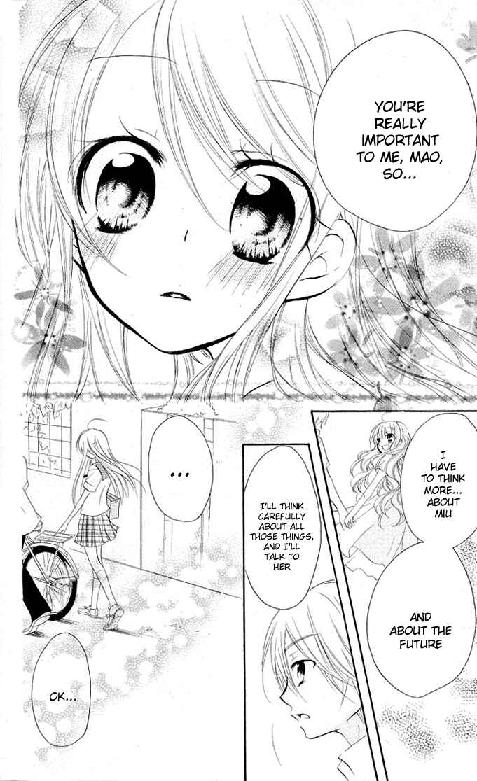 Page 22 Chapter 6 Giri Koi