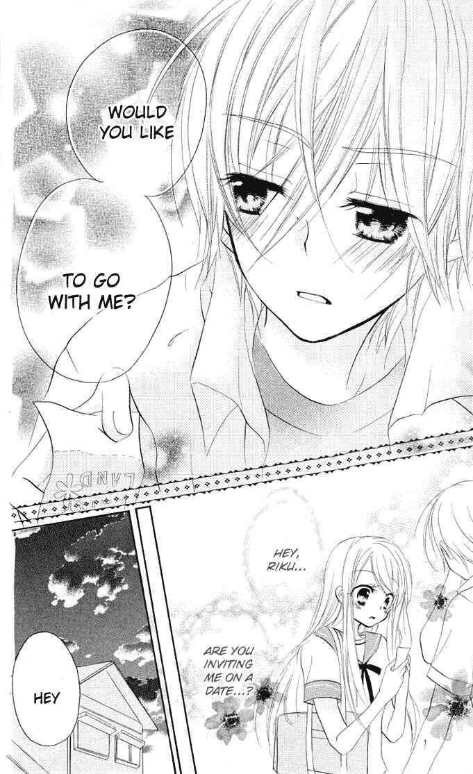 Page 24 Chapter 6 Giri Koi