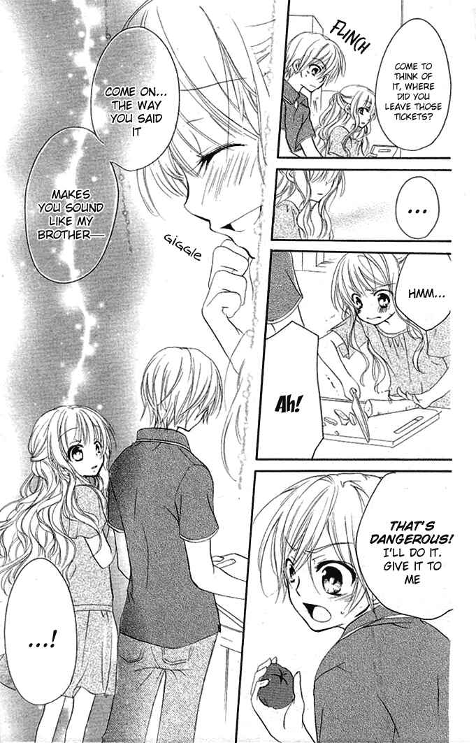 Page 25 Chapter 6 Giri Koi