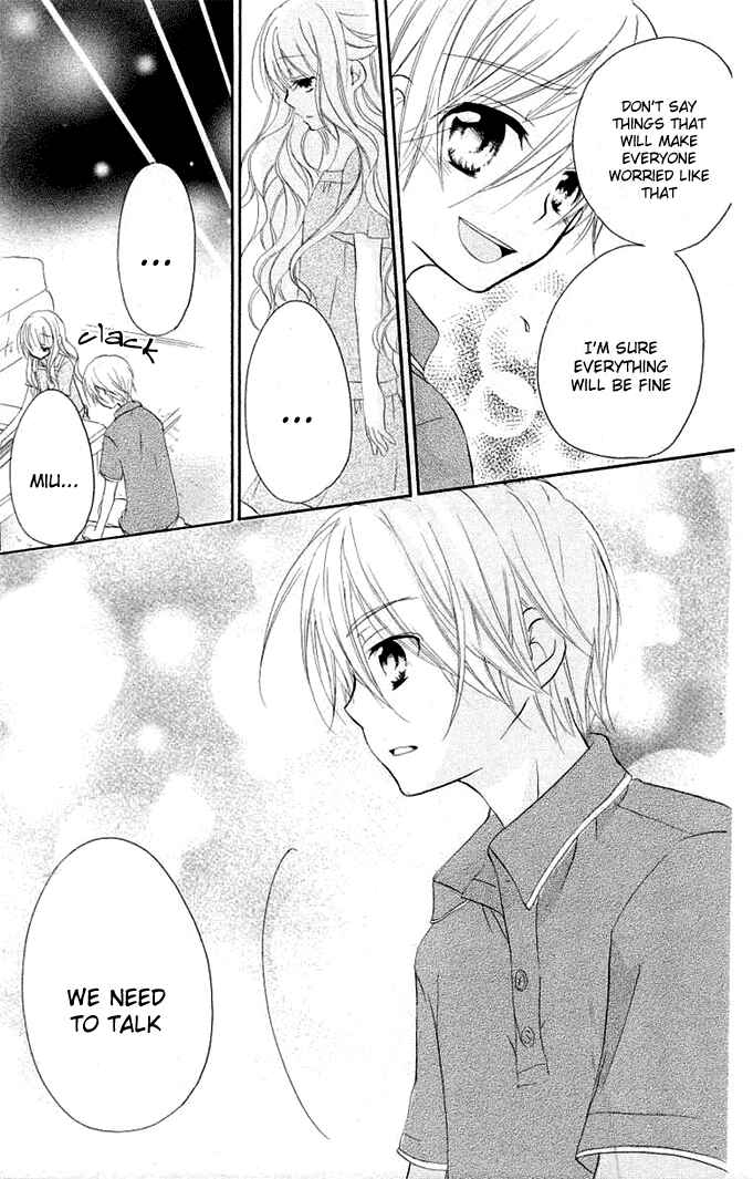 Page 27 Chapter 6 Giri Koi
