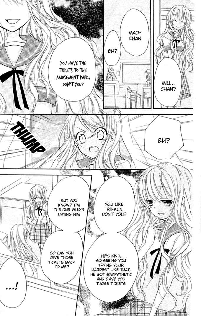 Page 37 Chapter 6 Giri Koi