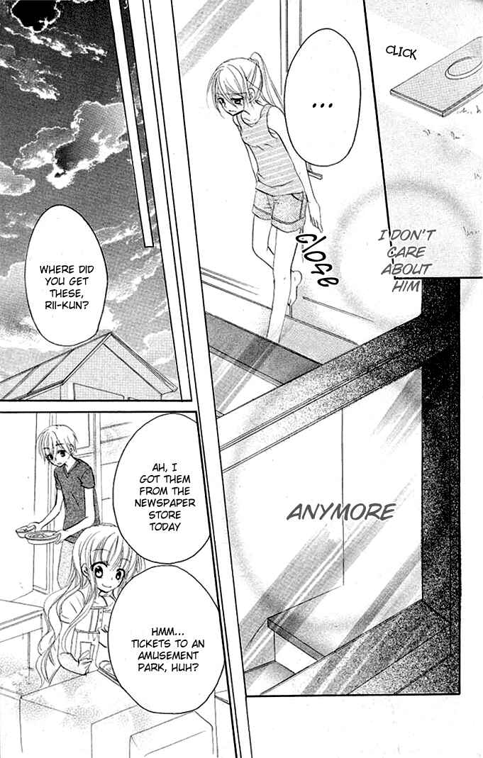 Page 4 Chapter 6 Giri Koi