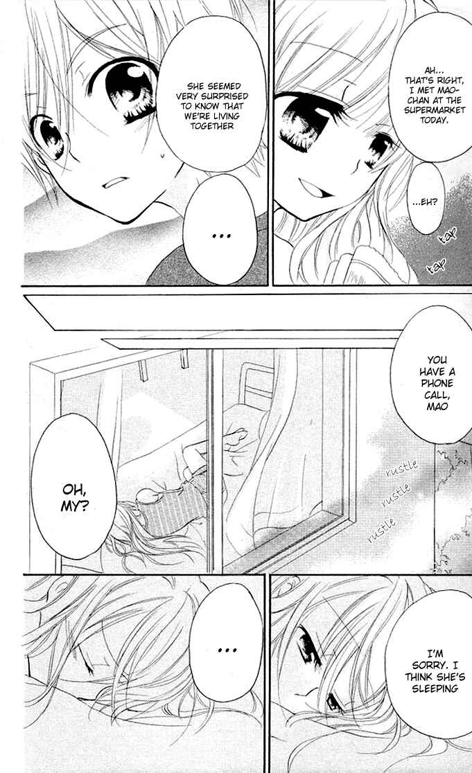 Page 5 Chapter 6 Giri Koi