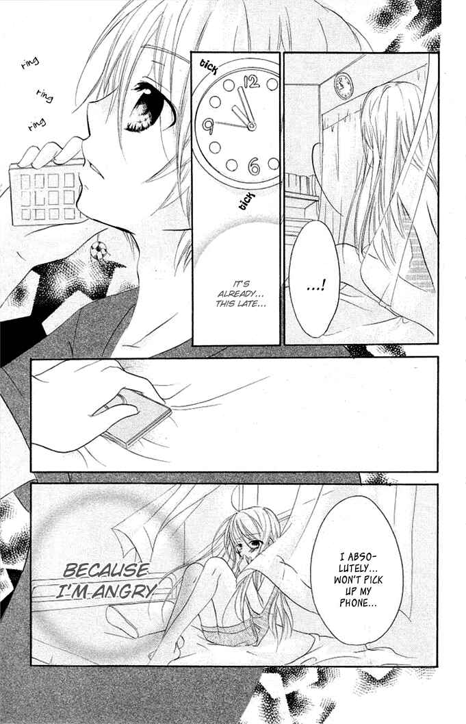 Page 8 Chapter 6 Giri Koi