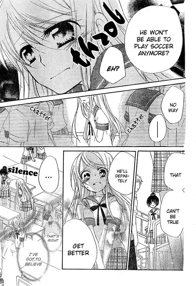 Page 13 Chapter 8 Giri Koi