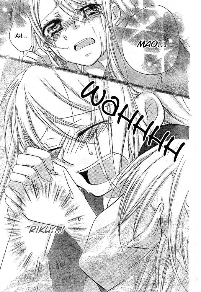 Page 31 Chapter 8 Giri Koi