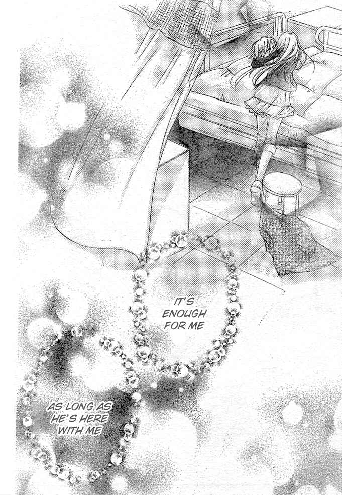 Page 32 Chapter 8 Giri Koi