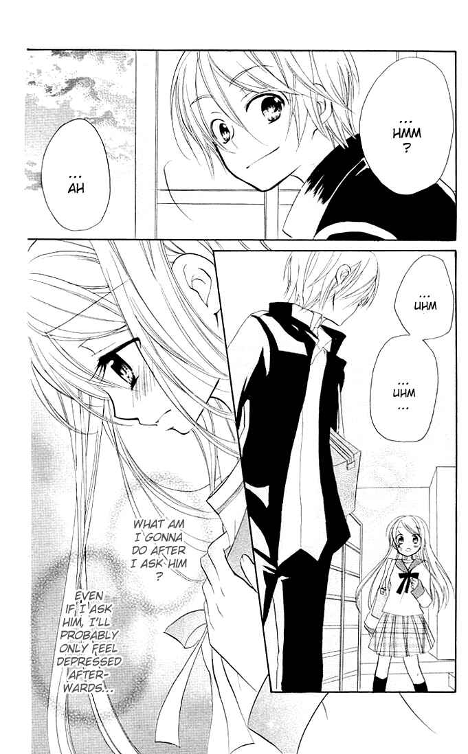 Page 11 Chapter 2 Giri Koi