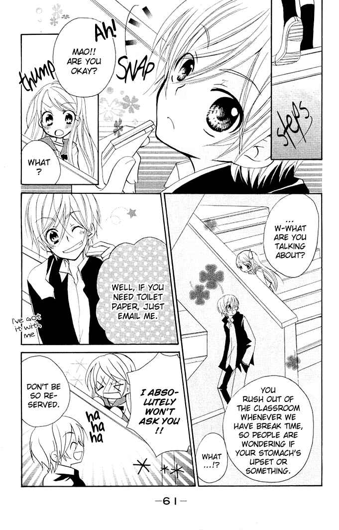 Page 18 Chapter 2 Giri Koi