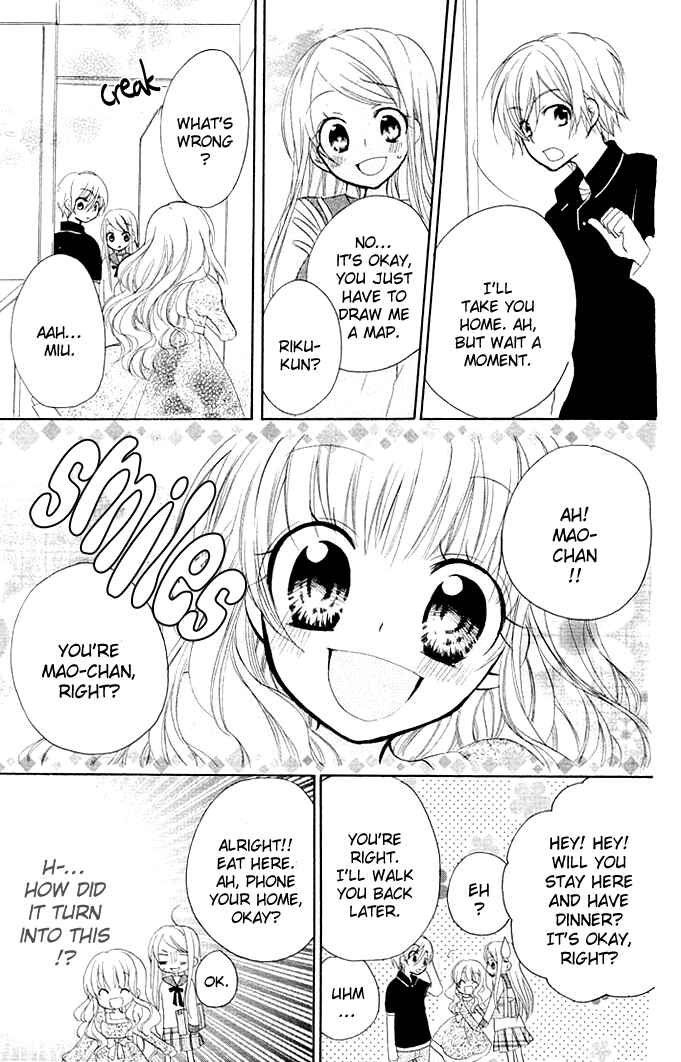 Page 22 Chapter 2 Giri Koi