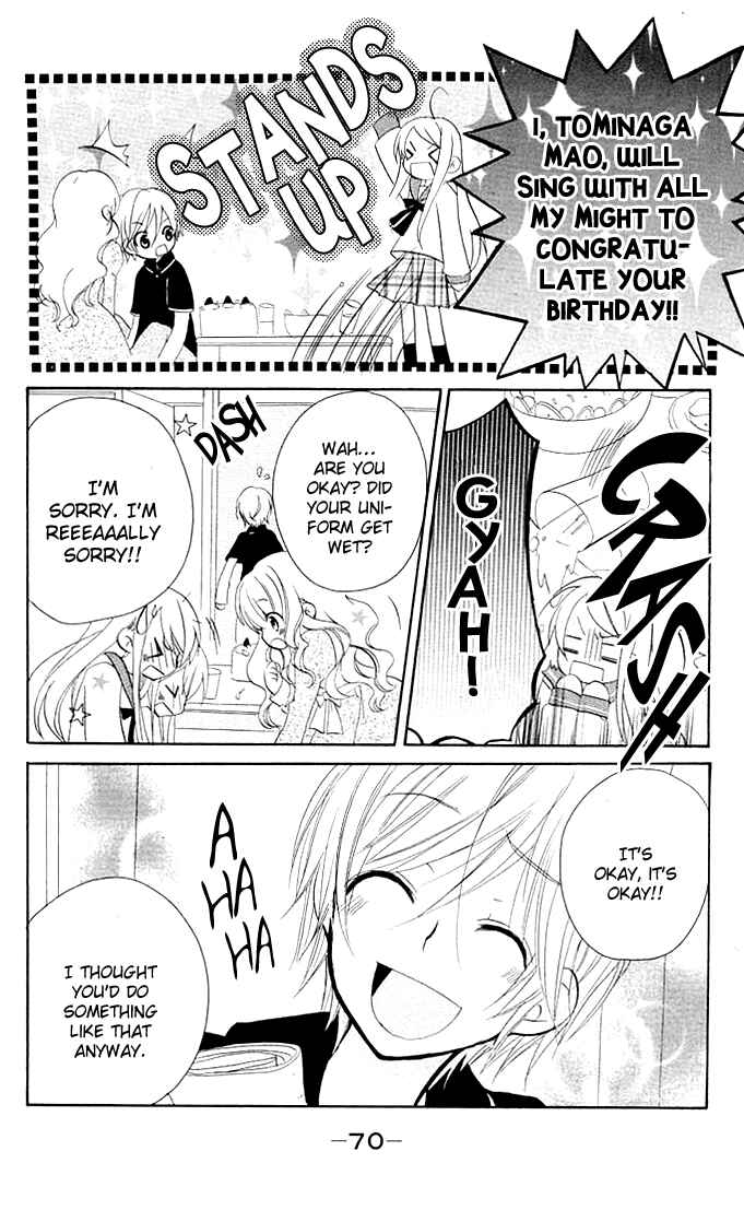 Page 27 Chapter 2 Giri Koi