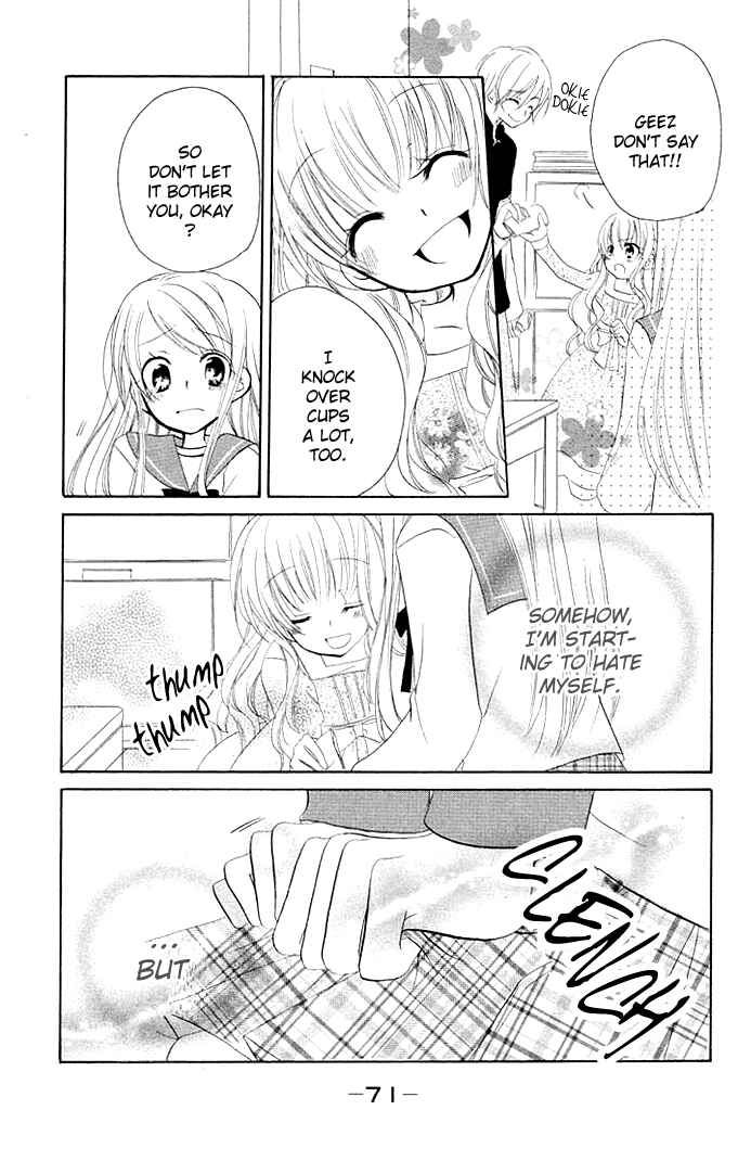 Page 28 Chapter 2 Giri Koi