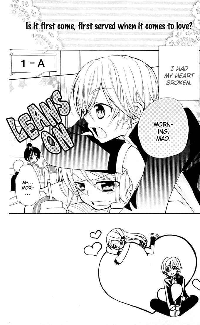 Page 3 Chapter 2 Giri Koi