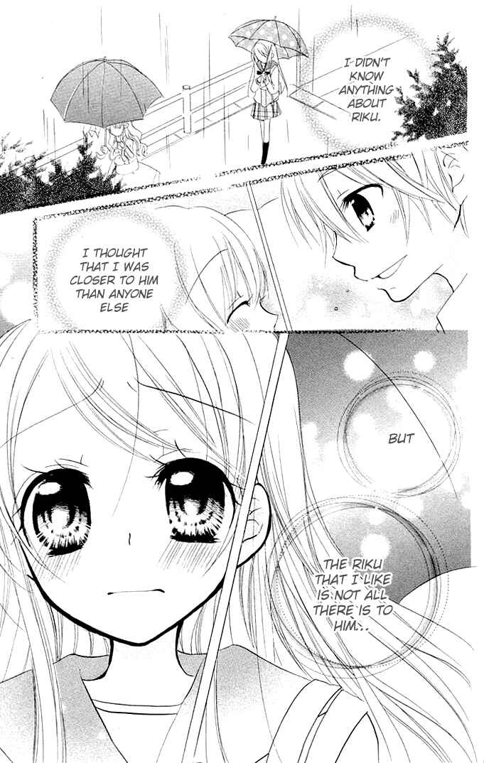 Page 30 Chapter 2 Giri Koi
