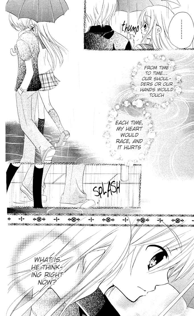 Page 33 Chapter 2 Giri Koi