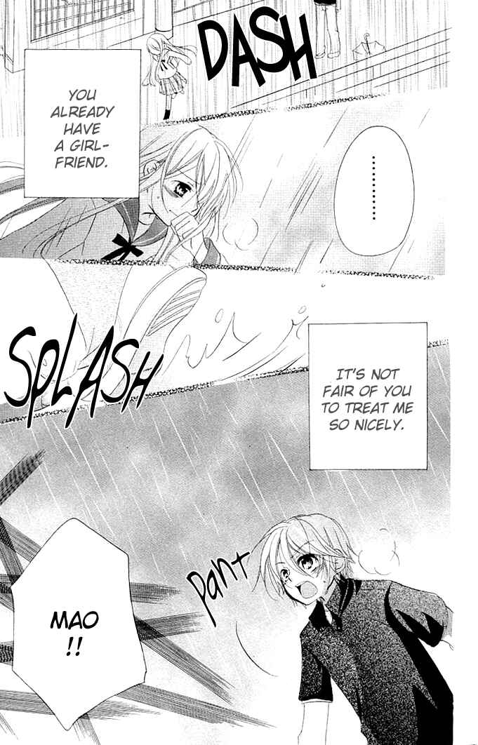 Page 37 Chapter 2 Giri Koi