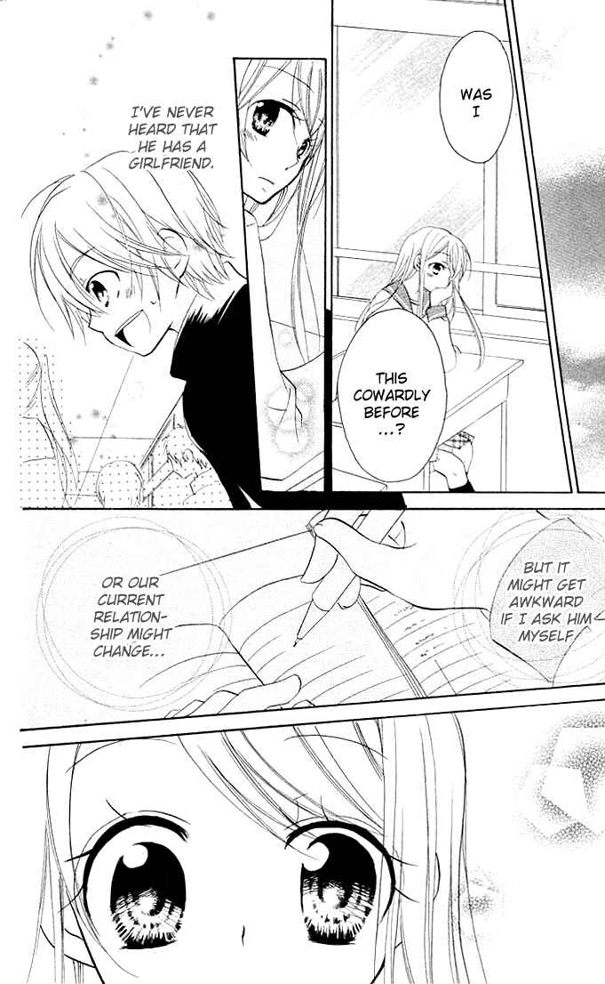 Page 5 Chapter 2 Giri Koi