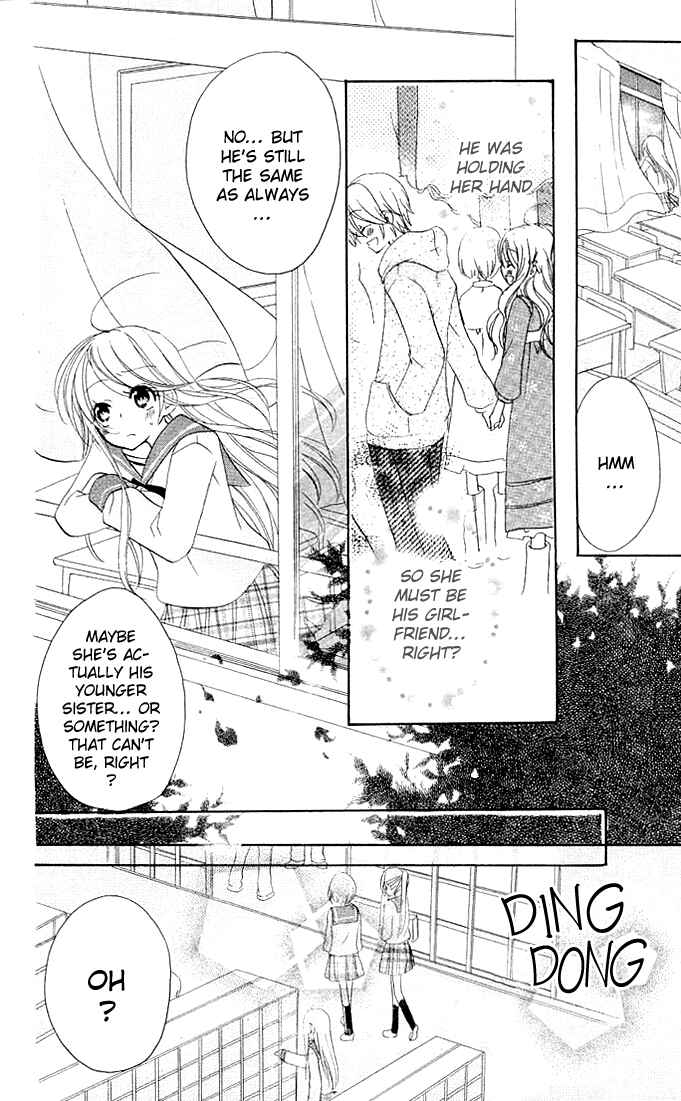 Page 9 Chapter 2 Giri Koi