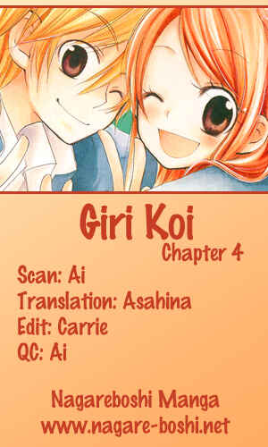 Page 1 Chapter 4 Giri Koi