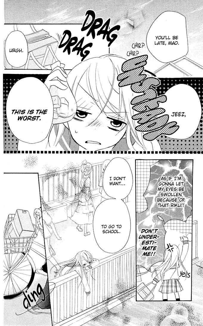 Page 13 Chapter 4 Giri Koi