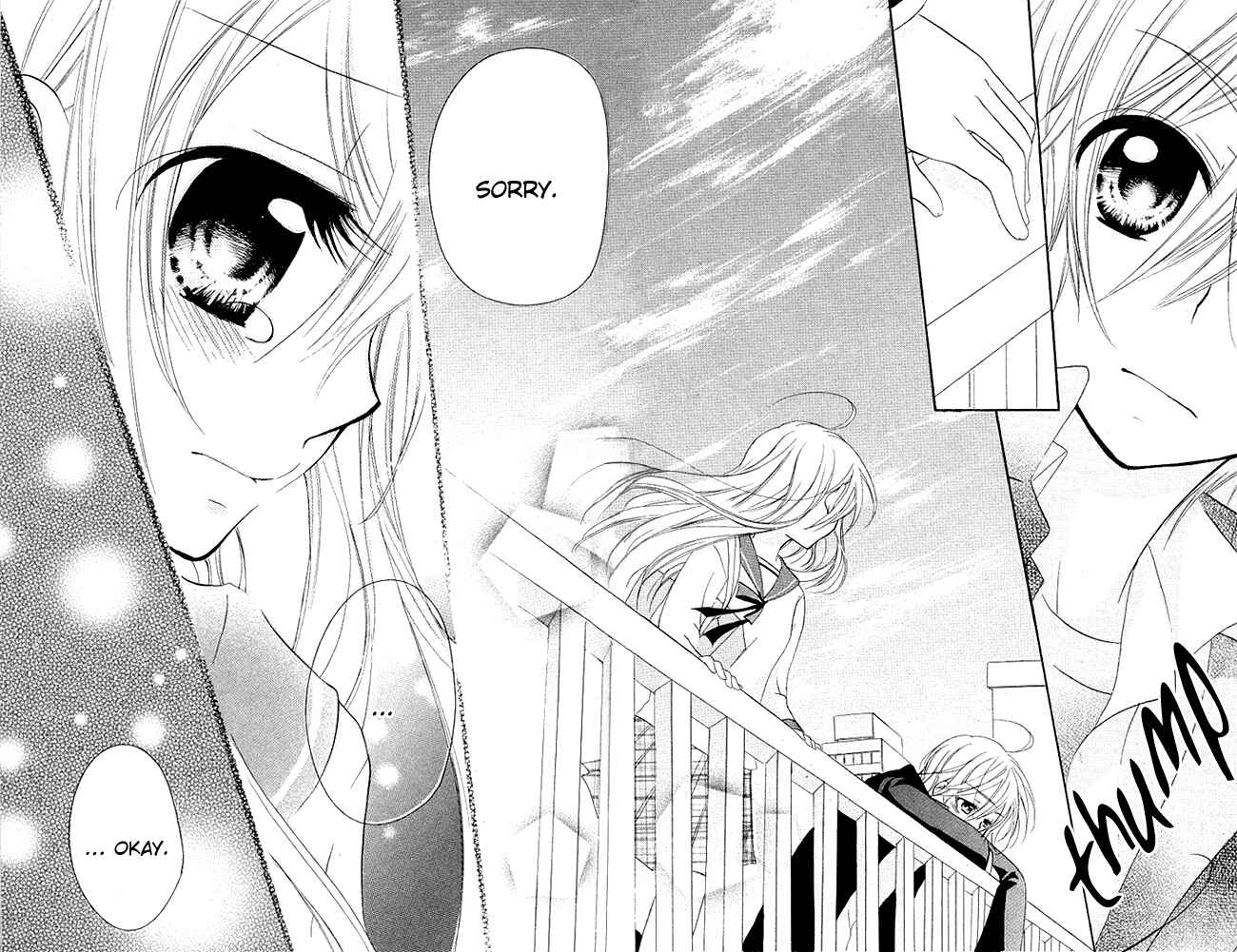 Page 15 Chapter 4 Giri Koi