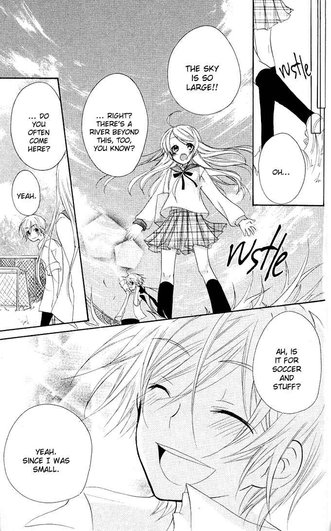 Page 19 Chapter 4 Giri Koi