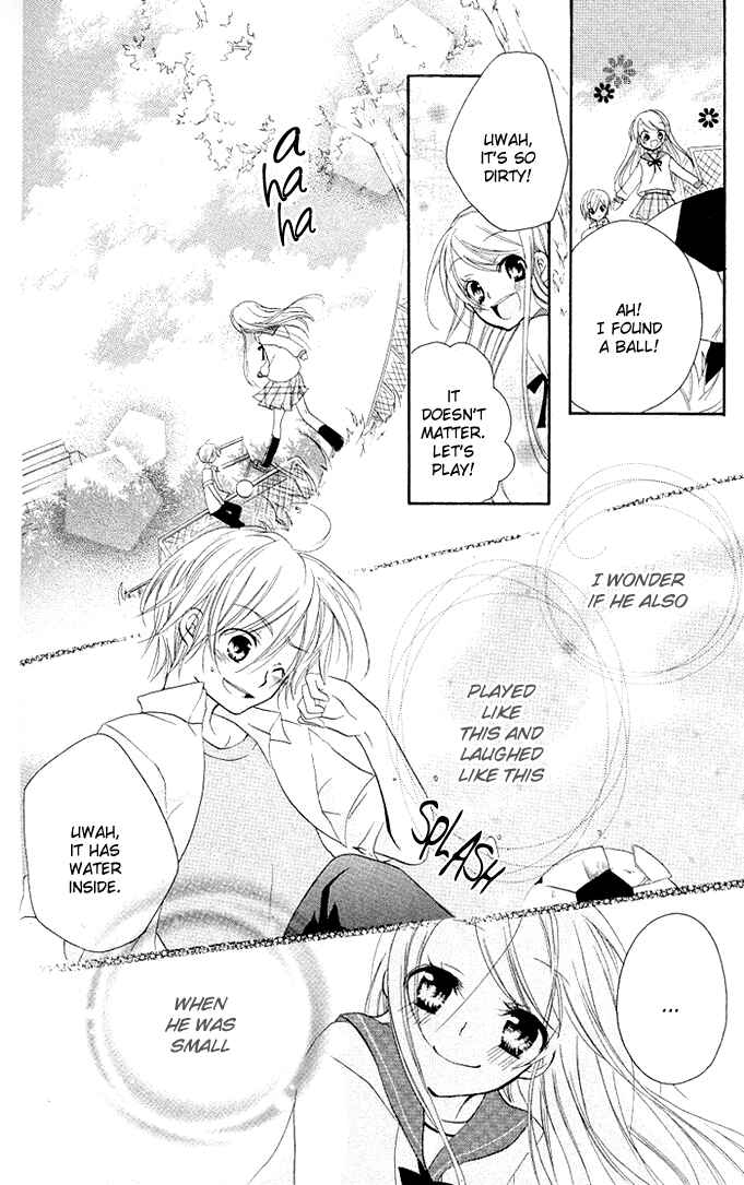 Page 20 Chapter 4 Giri Koi