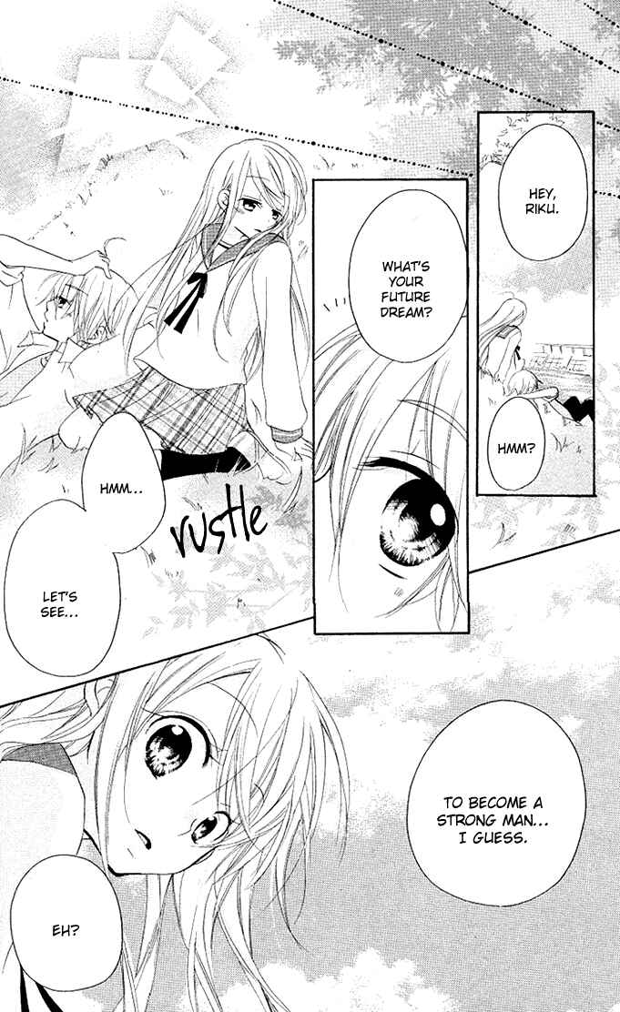 Page 24 Chapter 4 Giri Koi