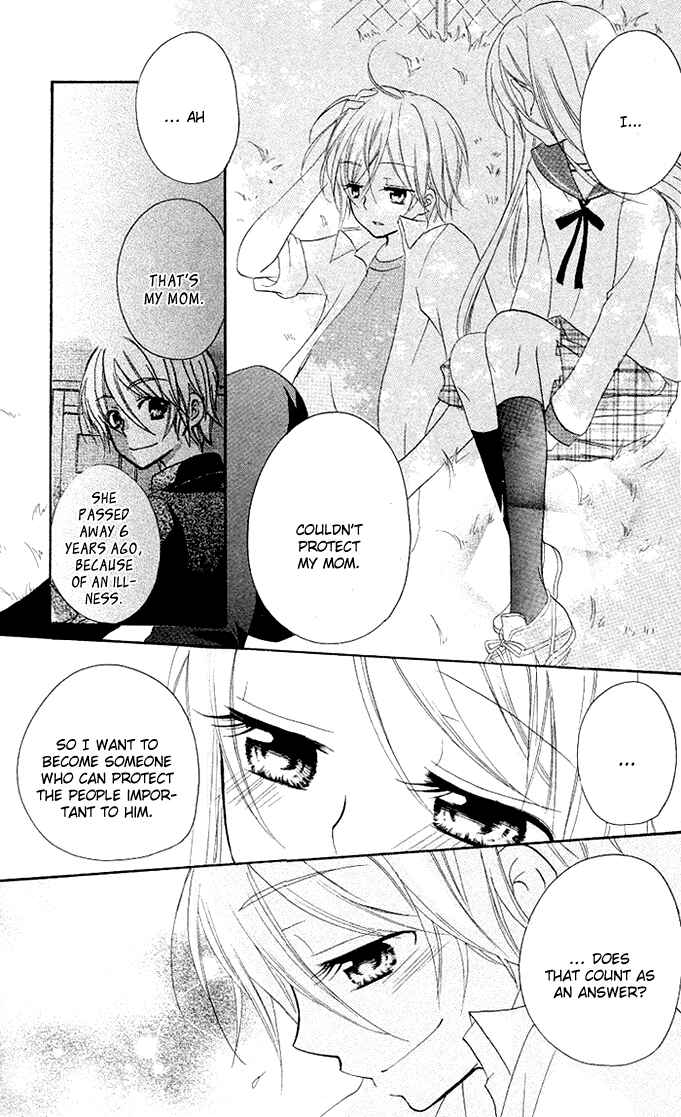 Page 25 Chapter 4 Giri Koi