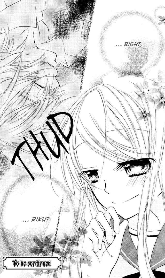 Page 35 Chapter 4 Giri Koi
