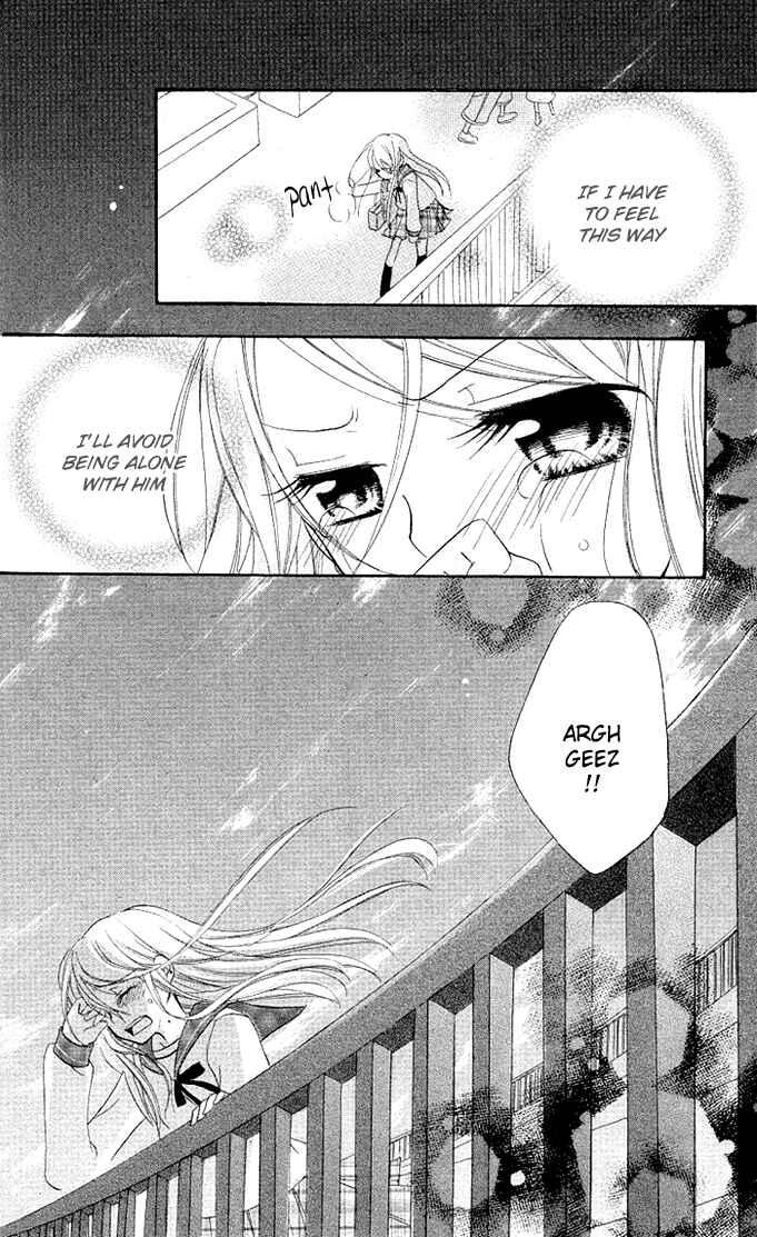 Page 6 Chapter 4 Giri Koi