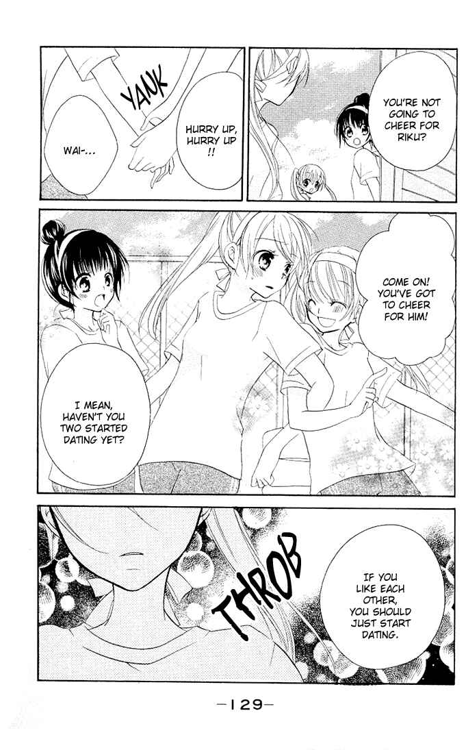 Page 9 Chapter 4 Giri Koi