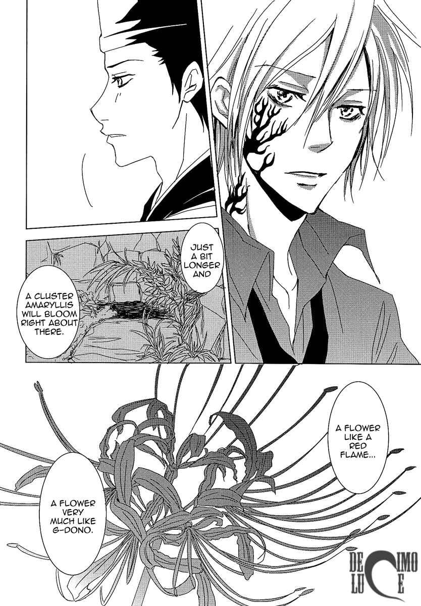 Page 17 Chapter Unknown_65e4 Katekyo Hitman Reborn! - Darling na Gaikokujin (Doujinshi)