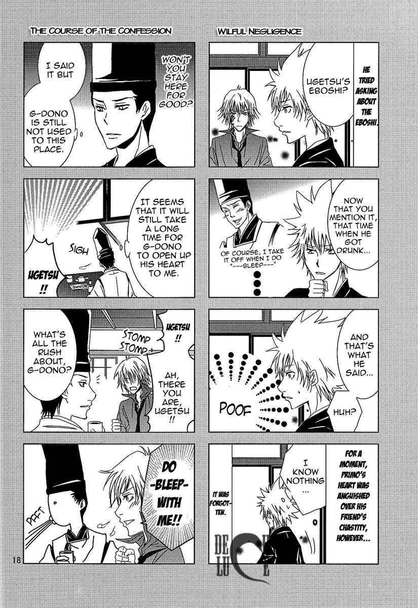 Page 19 Chapter Unknown_65e4 Katekyo Hitman Reborn! - Darling na Gaikokujin (Doujinshi)