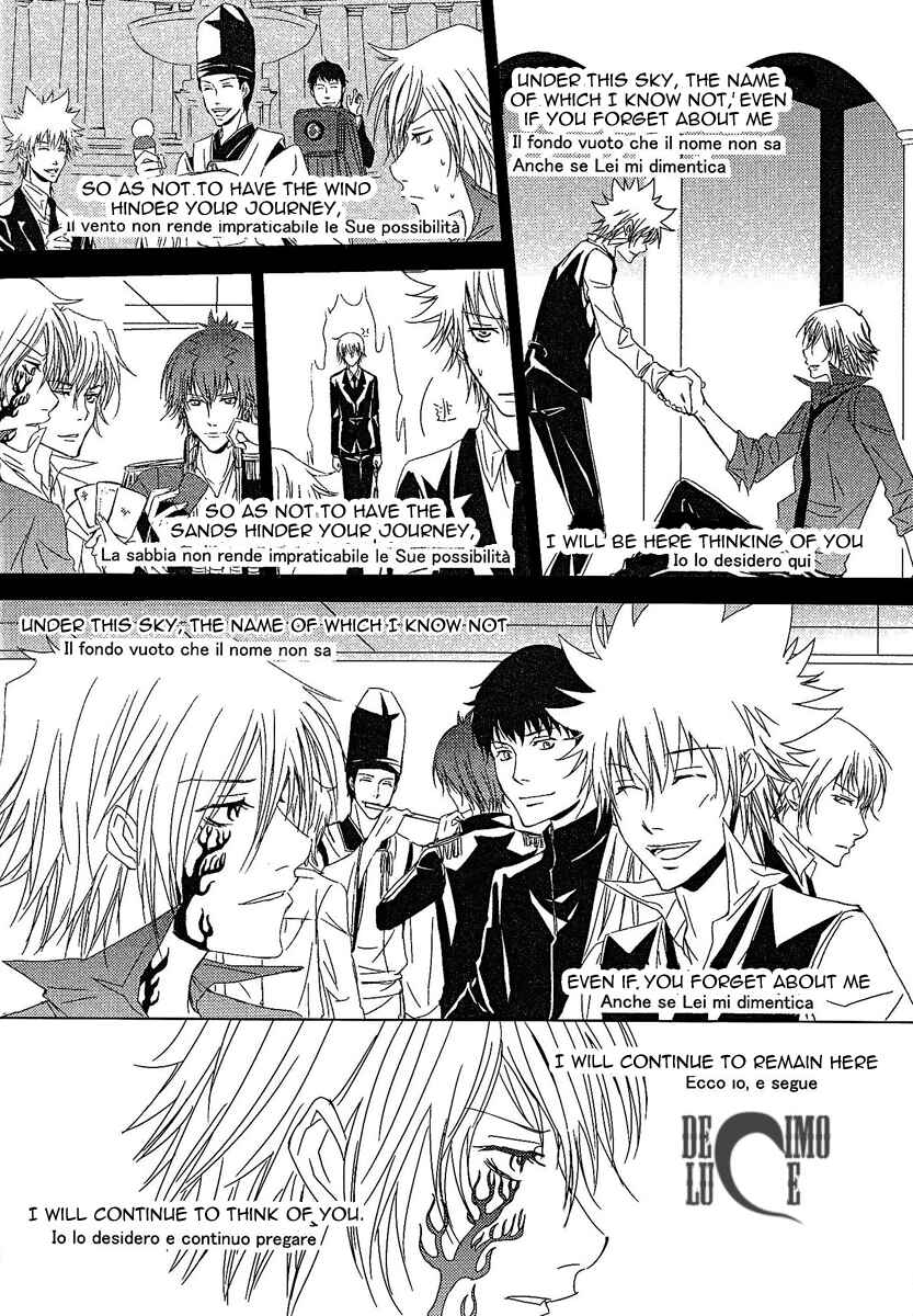 Page 23 Chapter Unknown_65e4 Katekyo Hitman Reborn! - Darling na Gaikokujin (Doujinshi)