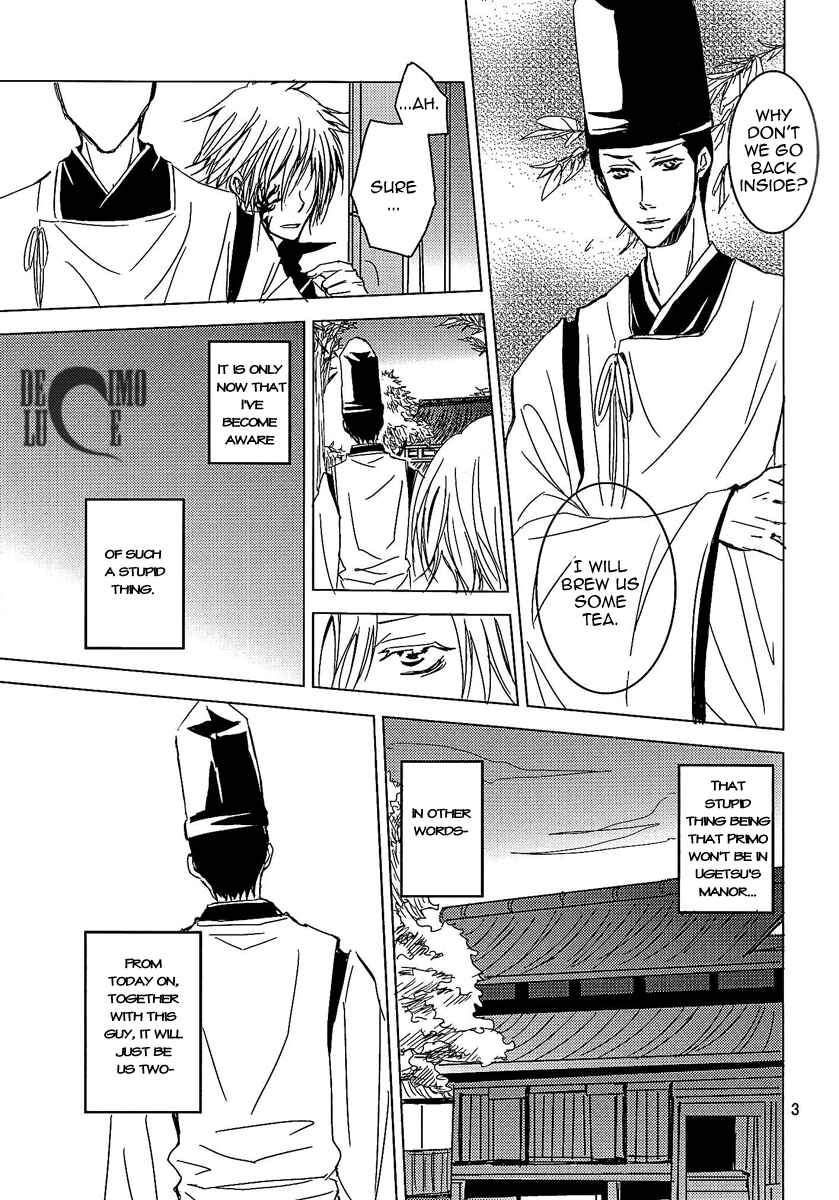 Page 4 Chapter Unknown_65e4 Katekyo Hitman Reborn! - Darling na Gaikokujin (Doujinshi)