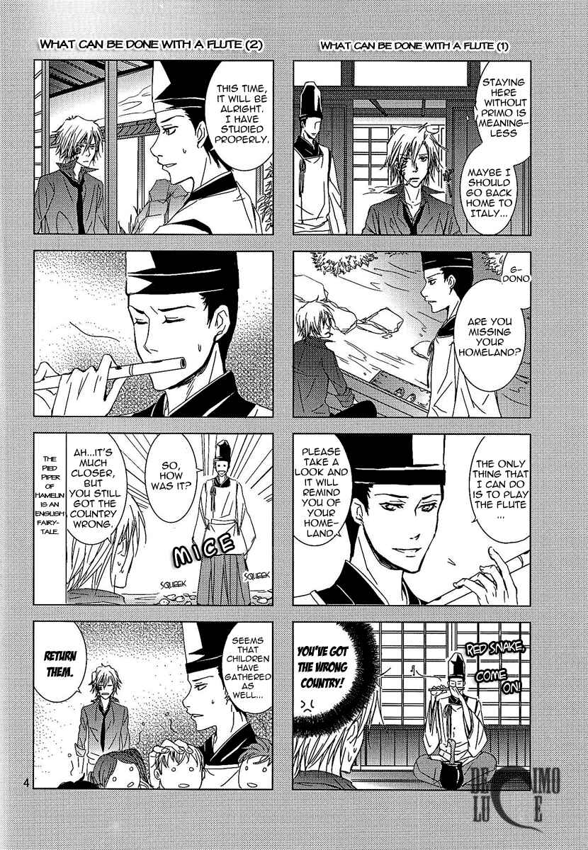 Page 5 Chapter Unknown_65e4 Katekyo Hitman Reborn! - Darling na Gaikokujin (Doujinshi)