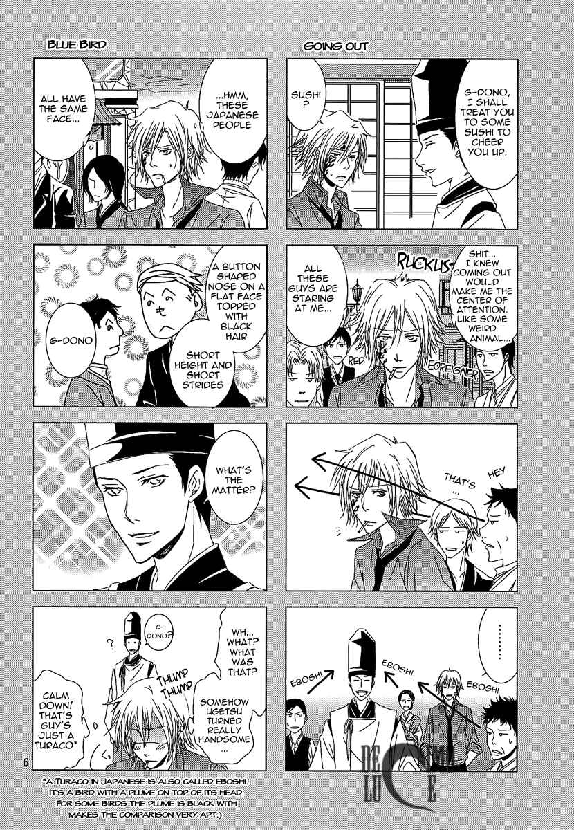 Page 7 Chapter Unknown_65e4 Katekyo Hitman Reborn! - Darling na Gaikokujin (Doujinshi)