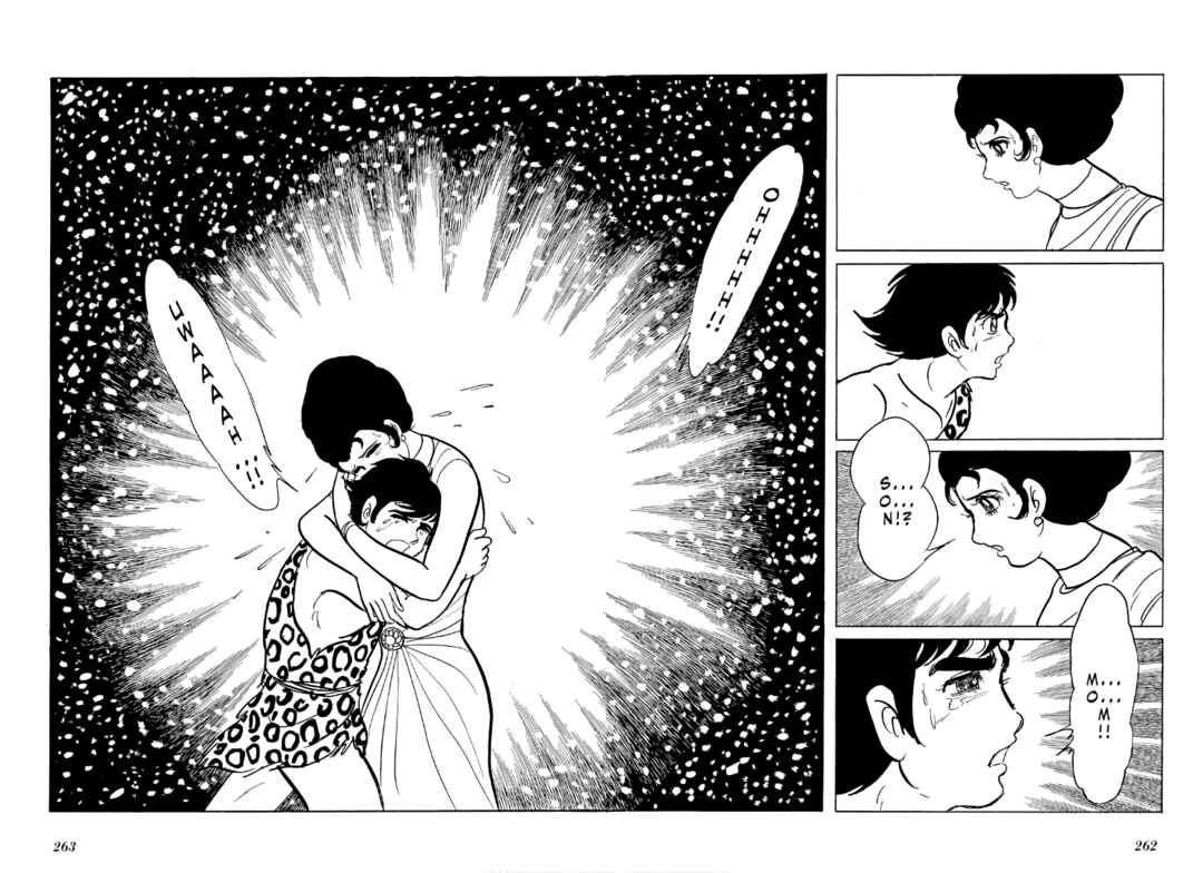 Page 15 Chapter 10 Cave Boy Ryu