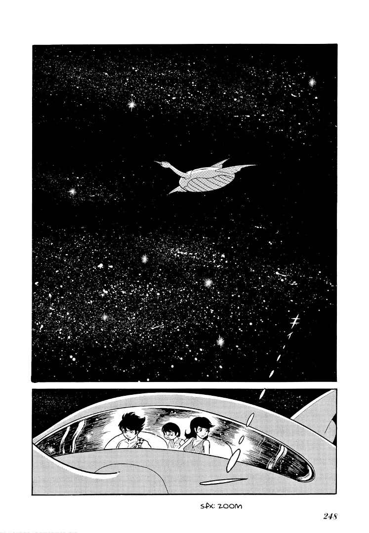 Page 2 Chapter 10 Cave Boy Ryu