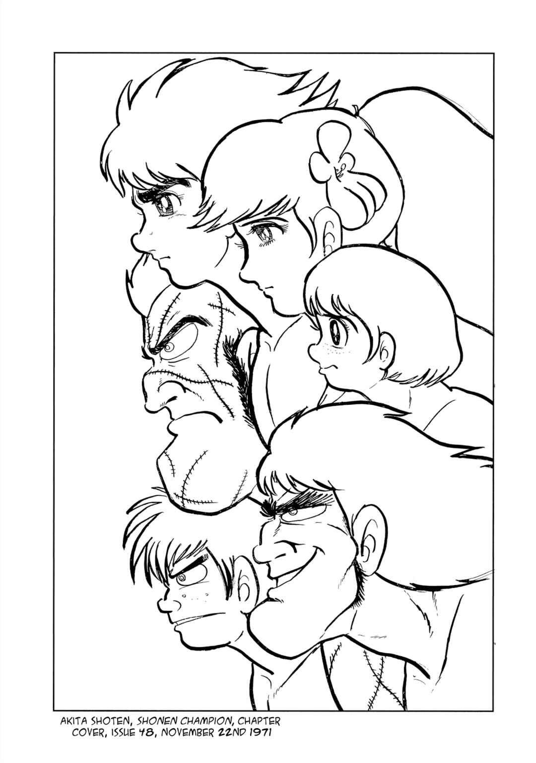 Page 3 Chapter 5.2 Cave Boy Ryu
