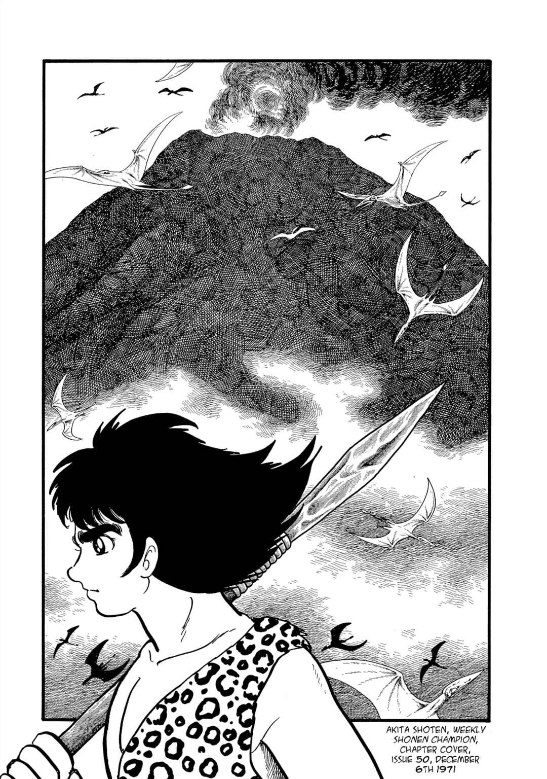 Page 4 Chapter 5.2 Cave Boy Ryu