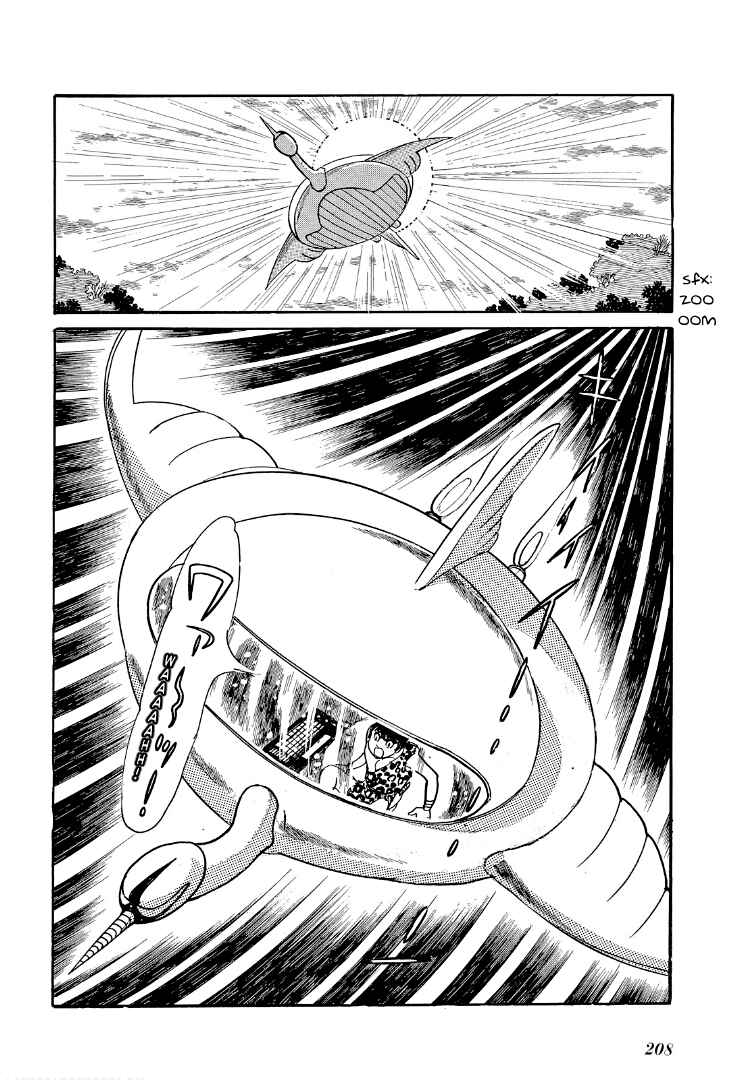 Page 11 Chapter 9 Cave Boy Ryu