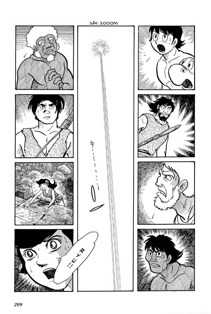 Page 12 Chapter 9 Cave Boy Ryu