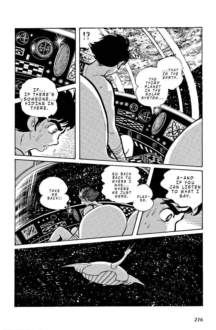 Page 17 Chapter 9 Cave Boy Ryu